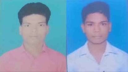 Mahoba Accident: ट्रैक्टर की टक्कर से बाइक सवार जीजा-साले की मौत, परिजनों में मचा कोहराम Mahoba Accident: Two people died due to tractor collision