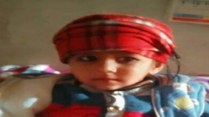 Hathras News: कार में बंद हो गया मासूम, दम घुटने से हुई दर्दनाक मौत Innocent got locked in car painful death due to suffocation