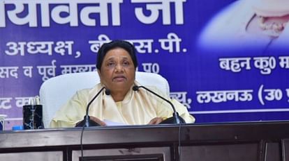 BSP chief Mayawati welcomes inauguration of new Parliament and said govt has the right to inaugurate