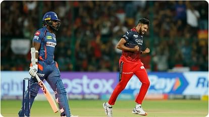 IPL 2023: मोहम्मद सिराज से आरसीबी की अंदरूनी जानकारी मांग रहा था सटोरिया, तेज गेंदबाज ने खुद किया खुलासा Mohd Siraj reports corrupt approach to BCCI ACU