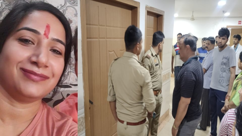 bank manager wife had called her mother twice Before death Dead body found in hospital bathroom