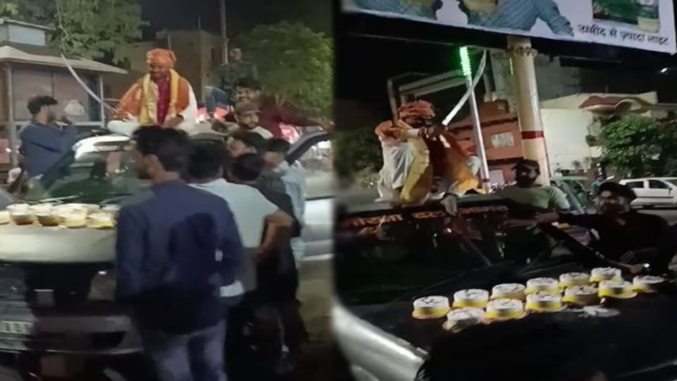 police have registered case against Raunak Thakur who waved sword and cut cake on car bonnet In Agra