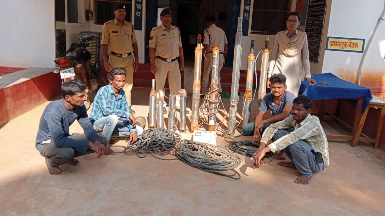 Four arrested with stolen submersible pump in chhattisgarh GPM