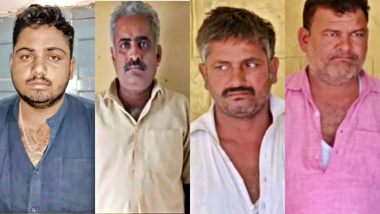 Rajasthan Crime Branch arrested four smugglers including heroin worth 35 crores