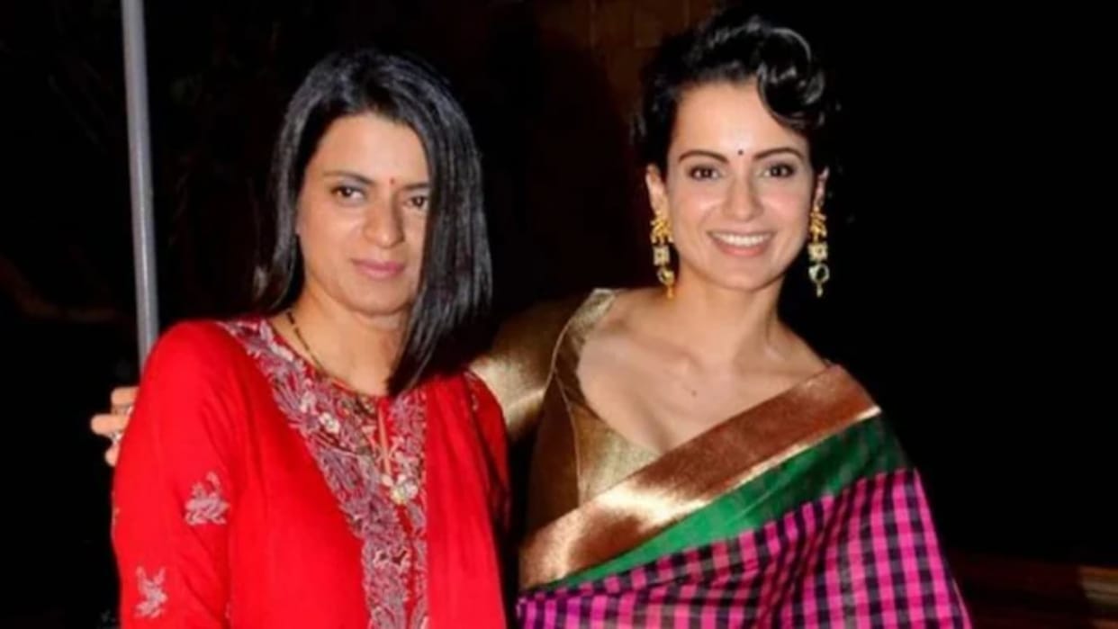 Kangana Ranaut shared photo with sister Rangoli on occasion of Siblings Day actress recall childhood memories