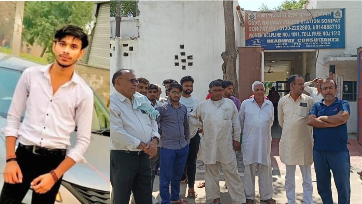 Man and woman committed suicide by jumping in front of Rajdhani Express of Sonipat