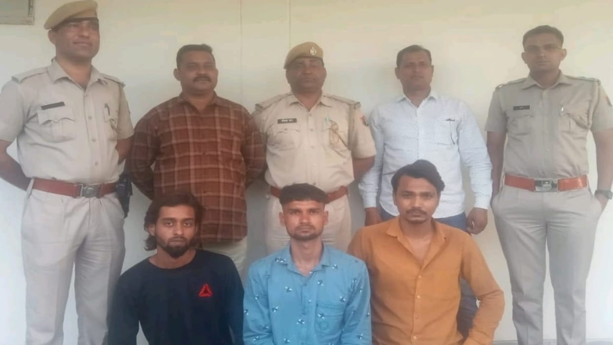 Kota Crime Three bounty hunters arrested for attacking employees in a jewelers shop with swords
