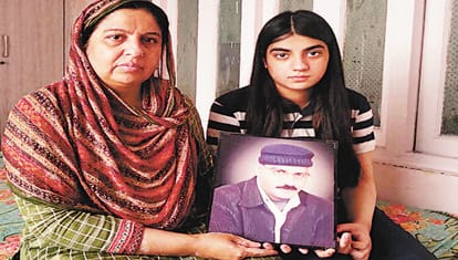 Victoria Park Fire Case anniversary: when 65 people were burnt to death in Meerut, read full story