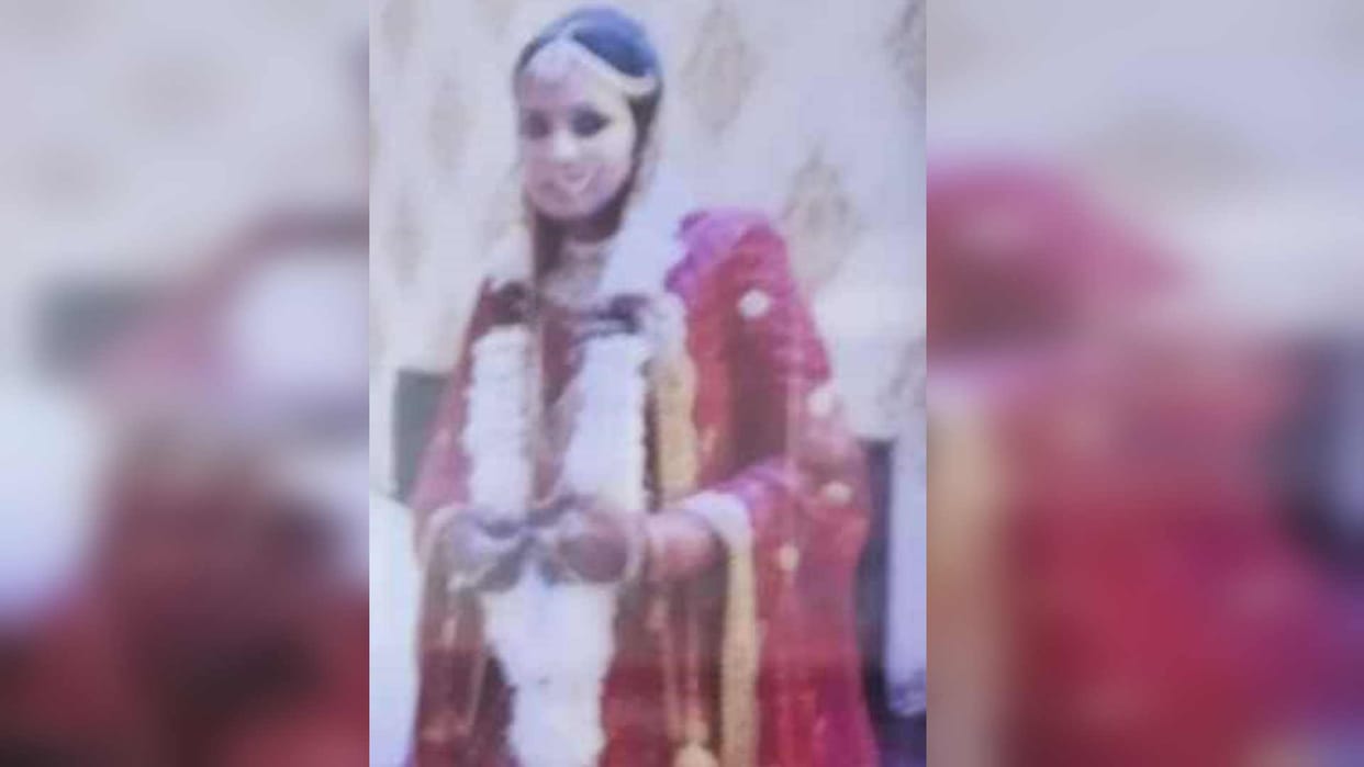 married woman died under suspicious circumstances