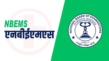 NBEMS Exam Calendar 2024 know about NEET PG, NEET MDS, FMGE and other exam dates at natboard.edu.in