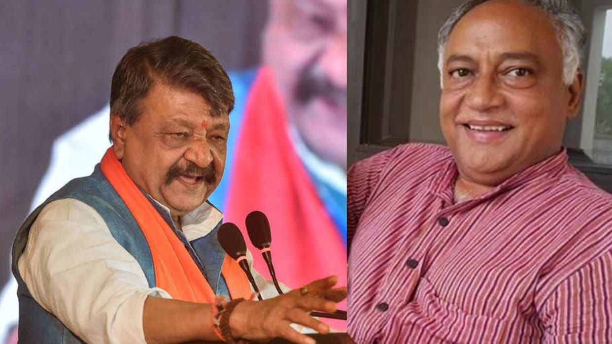 Laxman Singh supported Vijayvargiya's statement about Surpanakha, then turned around, said- Respect women