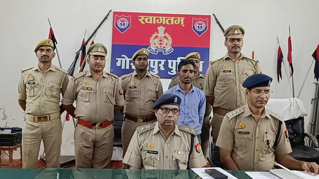 murder of postman in PPganj area exposed in Gorakhpur