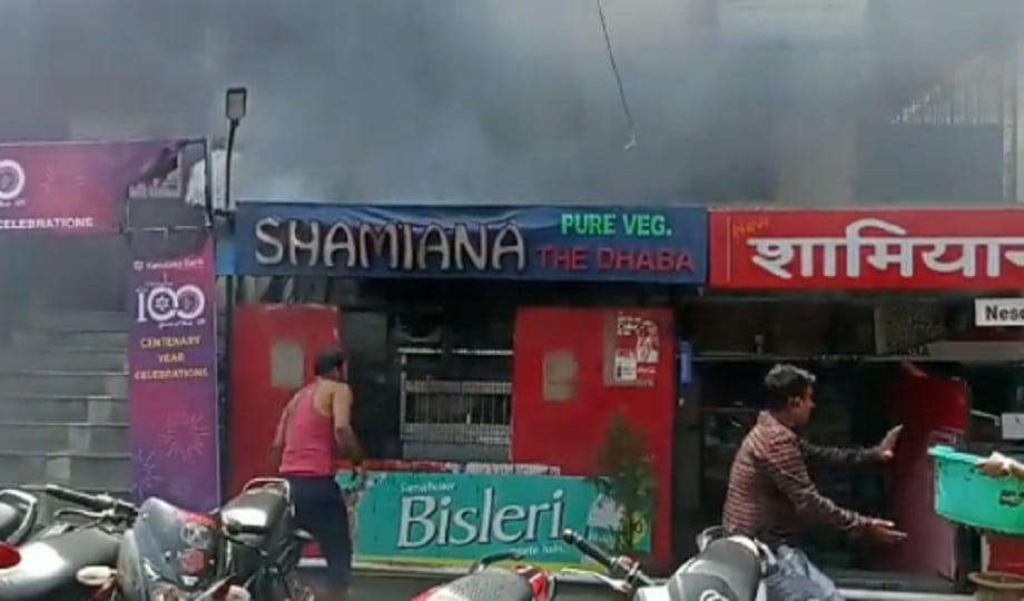 Fire broke out in restaurant in Civil Lines, fire broke out due to leakage in cylinder