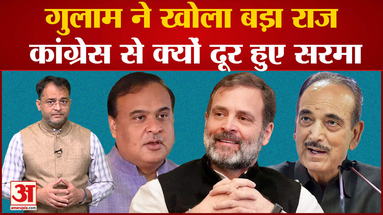 राहुल गांधी