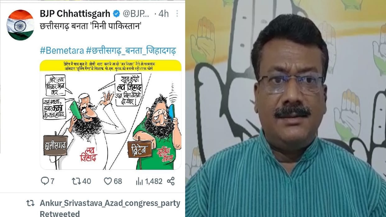 BJP says Chhattisgarh became 'mini Pakistan'