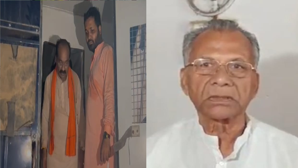 Chhattisgarh BJP Congress reaction on bemetara violence