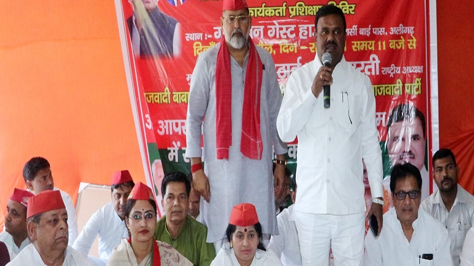 National President of Samajwadi Baba Saheb Ambedkar Vahini Mithai Lal Bharti said Constitution is in danger