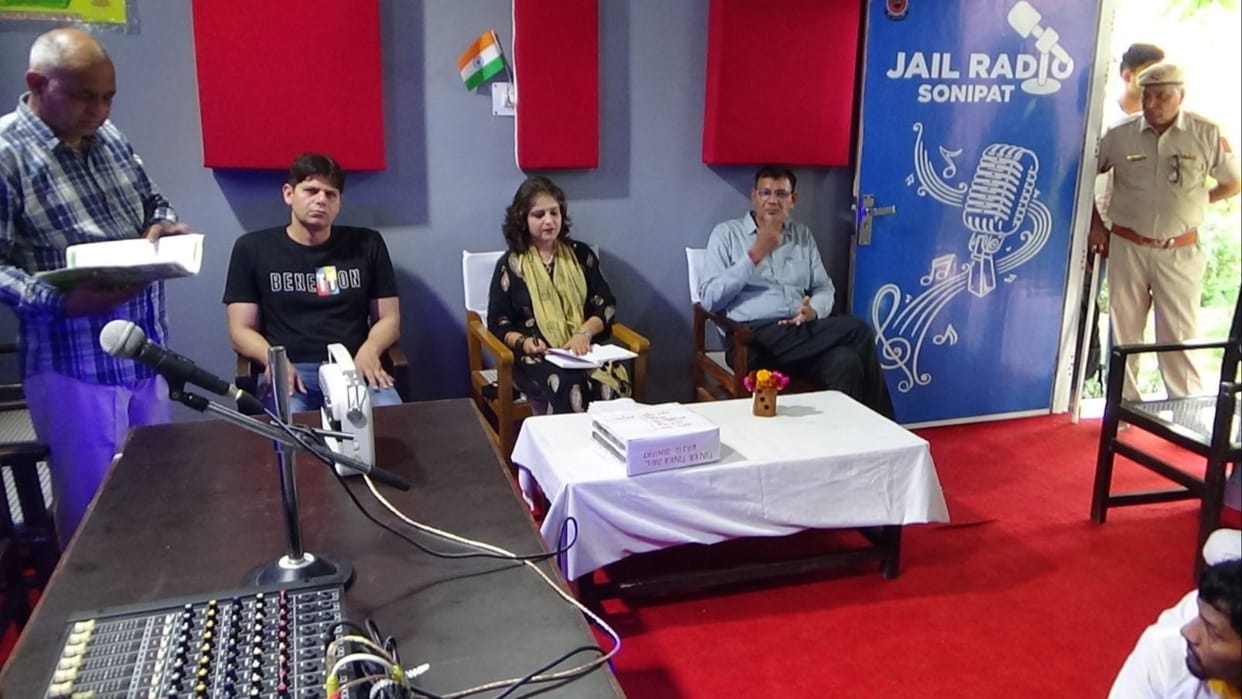 Now the women prisoners in the jail will become radio jockeys and will play the songs of the prisoners choice