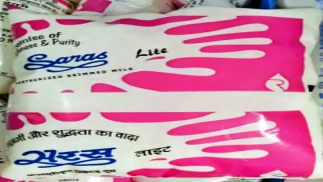 Saras Dairy relaunched light milk pack without fat at Rs 35 per liter
