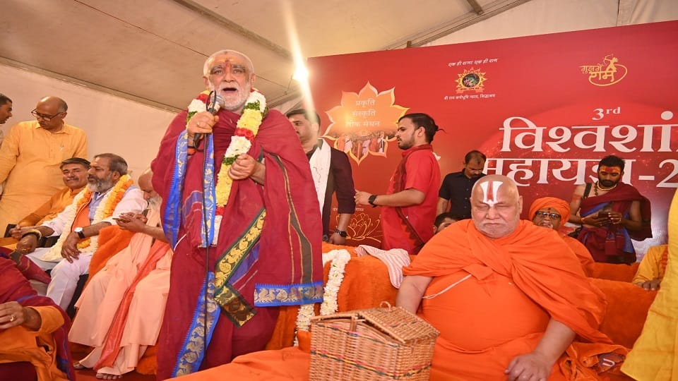Swami Rambhadracharya said if there was no Shriramcharitmanas crisis on roti choti and dhoti of Hindus