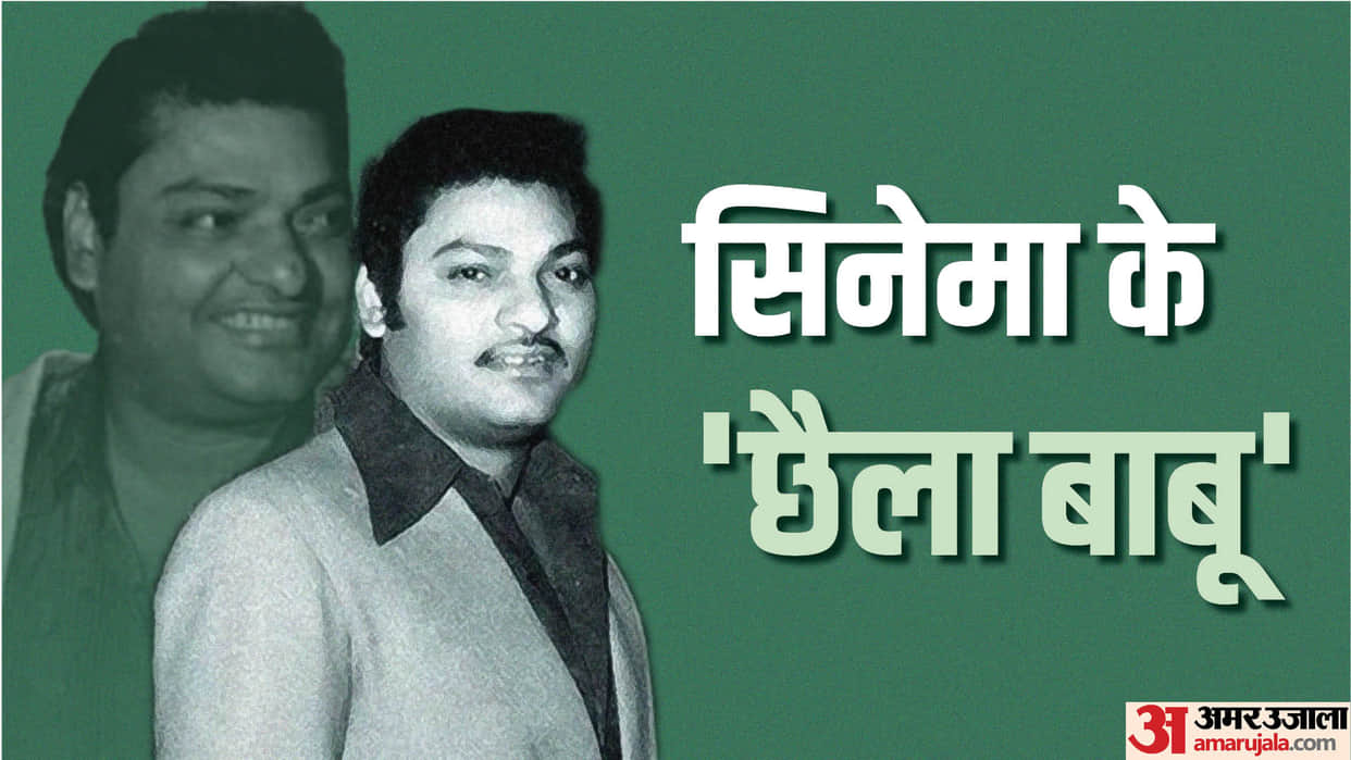 Director shomu mukherjee death anniversary know unknown facts why he started living separately wife tanuja