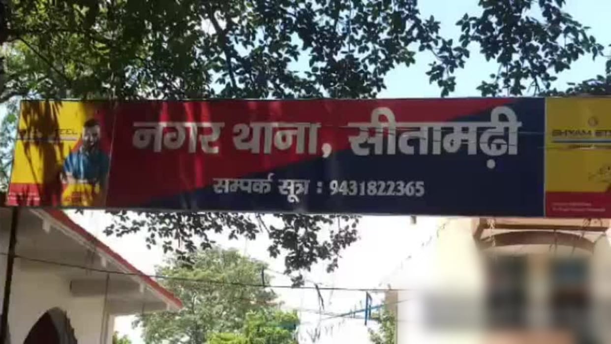 Two bike riding miscreants opened fire on the doctor in Sitamarhi, hospitalized in critical condition