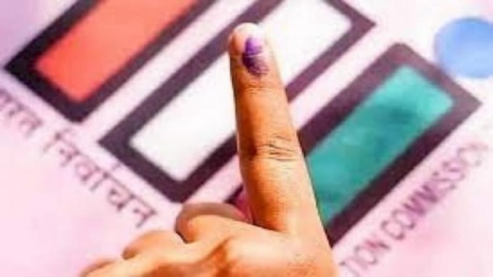 Bihar Municipal Election: Election notification issued in 31 municipalities; Know when is voting