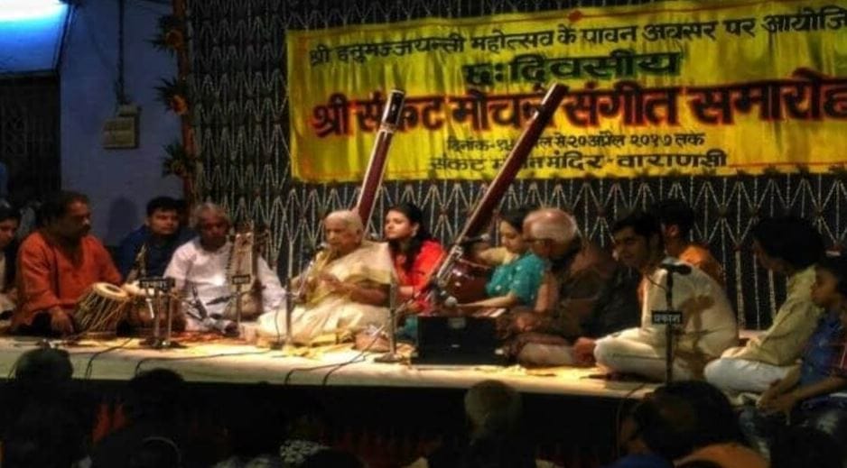 sankat mochan sangeet samaroh  Samyukta's Odissi opened doors for female dancers