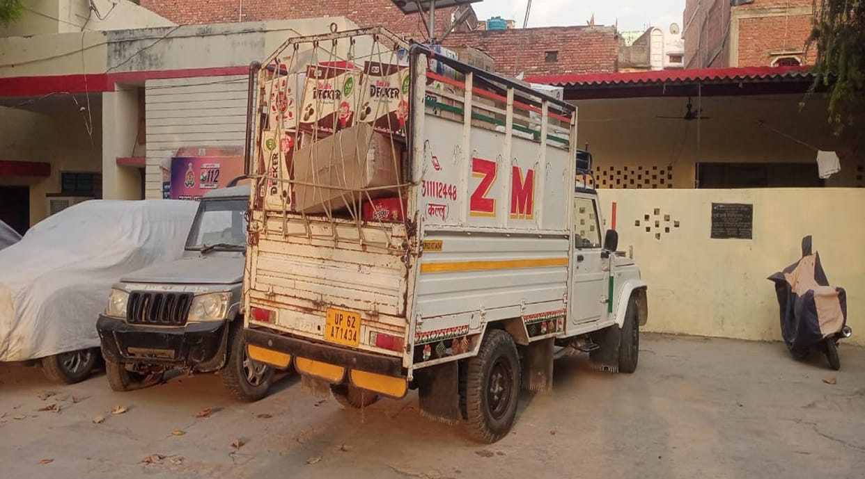 DCM loaded from Ballia to Azamgarh goods worth 8 lakh recovered from Jaunpur after 19 days