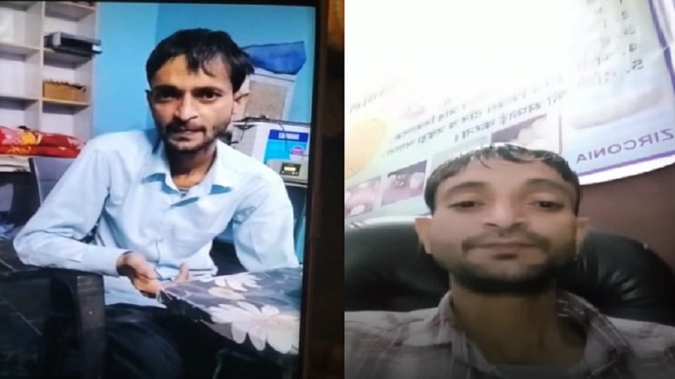 Deepak murder case of Narnaul: Video viral on social media, case registered against accused