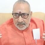 बीजेपी सांसद गिरिराज सिंह