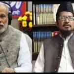 पीएम नरेंद्र मोदी, मौलाना शहाबुद्दीन रजवी