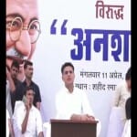 sachin pilot