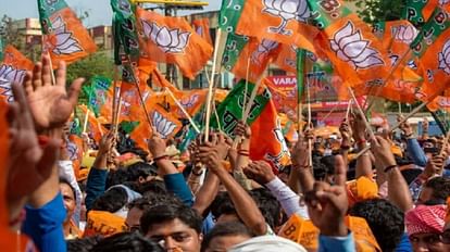 Up Nagar Nikay Chunav