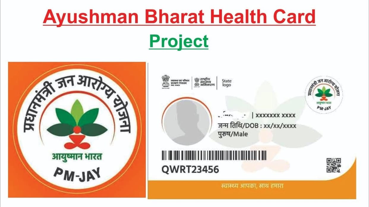 pm modi scheme ayushman bharat health card online process benefits