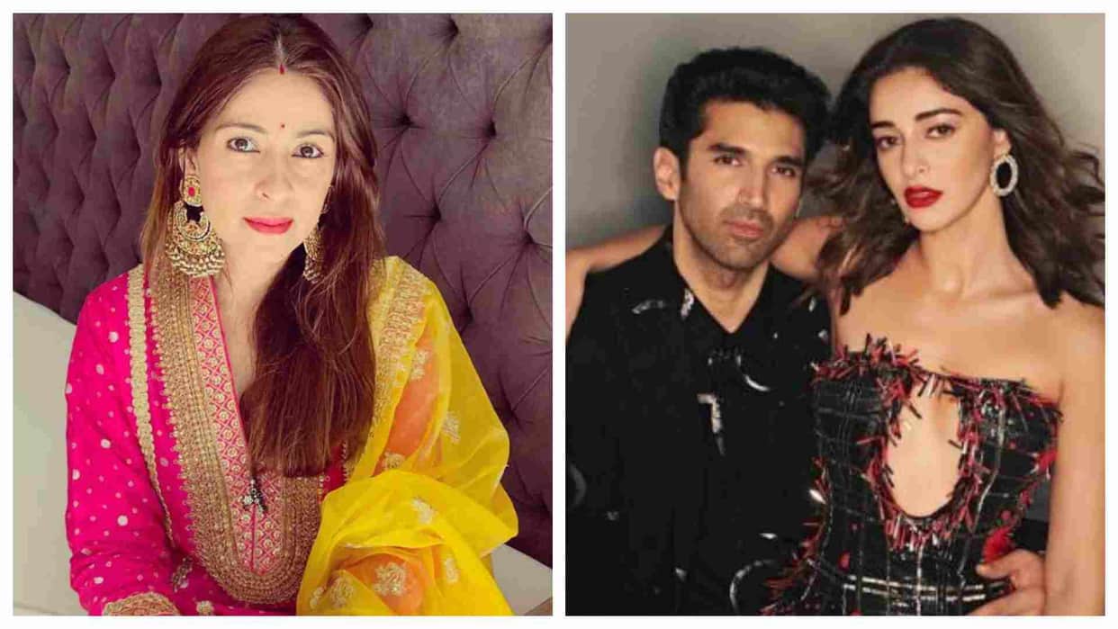 Bhavana Pandey break silence on Daughter Ananya Panday Aditya Roy Kapur rumoured romance says she is single