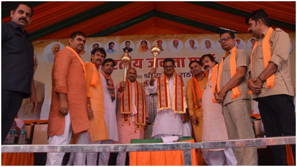 BJP leaders attack Gehlot government and Sachin Pilot In Rajasthan