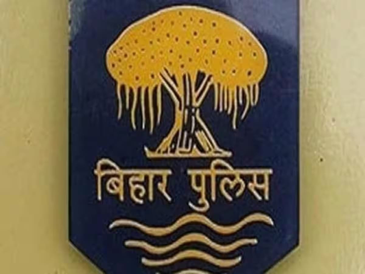 Bihar: three IPS and 19 BPS posting as SDPO in new subdivisions, Bihar Police Service transfer