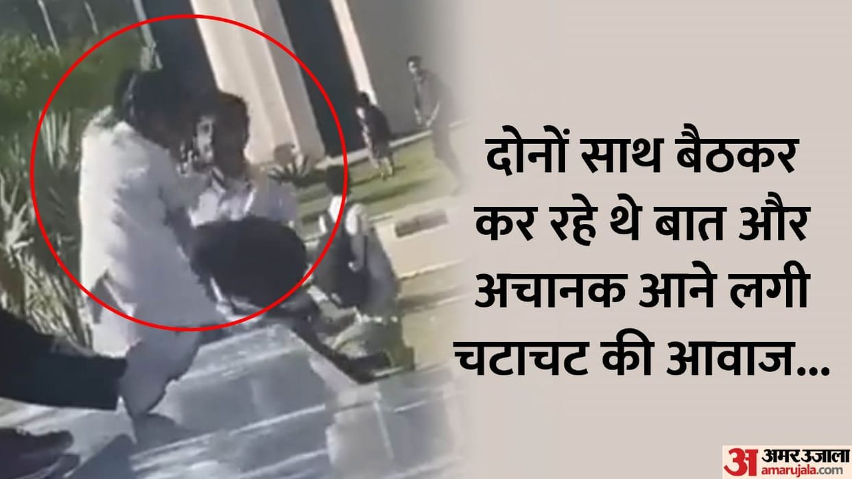 Student slaps girl student five times in five seconds both nursing students in TMU campus