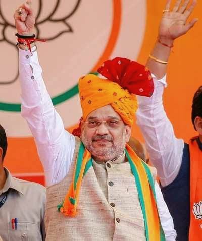 Political: Amit shah booth sammelan in bharatpur district of Rajasthan on april 15 for Election preprations