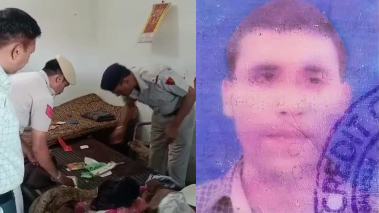 Watchman of the godown was killed by hitting him with bricks in Yamunanagar
