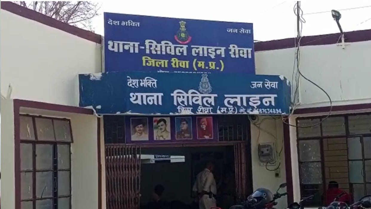 two female accused arrested with intoxicating cough syrup worth about 1.98 lakhs