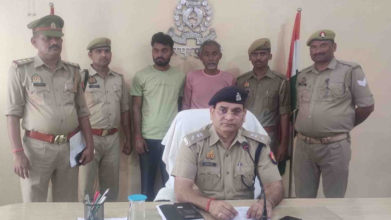 Hamirpur: Father-son arrested for killing old father