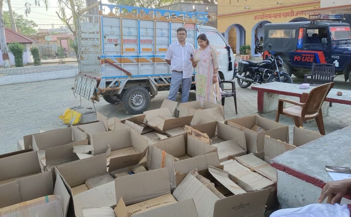 Banned drug stock recovered in Hardoi, Interstate smuggler also arrested, medicine was being brought from pick