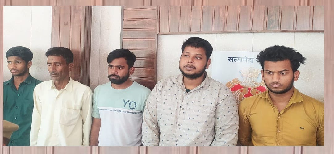 Five arrested for betting on IPL in Auraiya, more than 23 thousand cash recovered