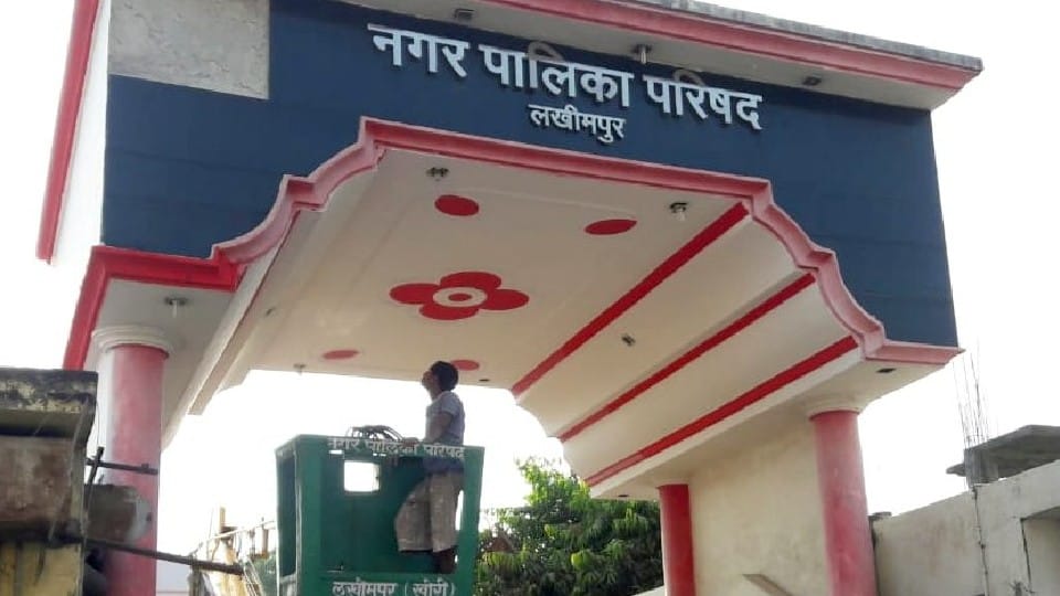 UP Nikay Chunav Election campaign stopped in Lakhimpur Kheri
