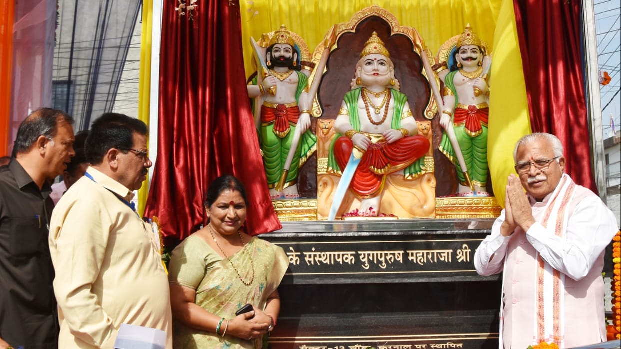 Government holiday will be on the birth anniversary of Maharaja Ajmeedh in Haryana