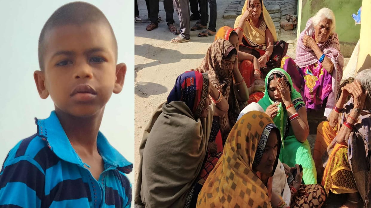 dogs mauled a child to death in Maharajganj