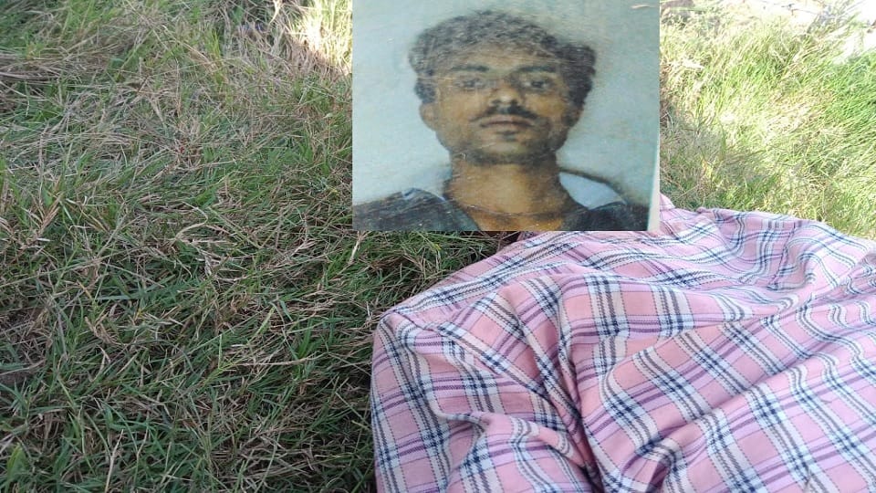 Dead body of laborer found in fields of Ambala: Marks of attack on head with sharp weapon