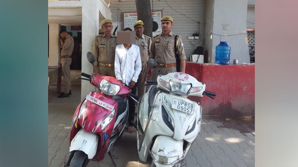 police have arrested thief who stole scooty in guise of monk In Mathura